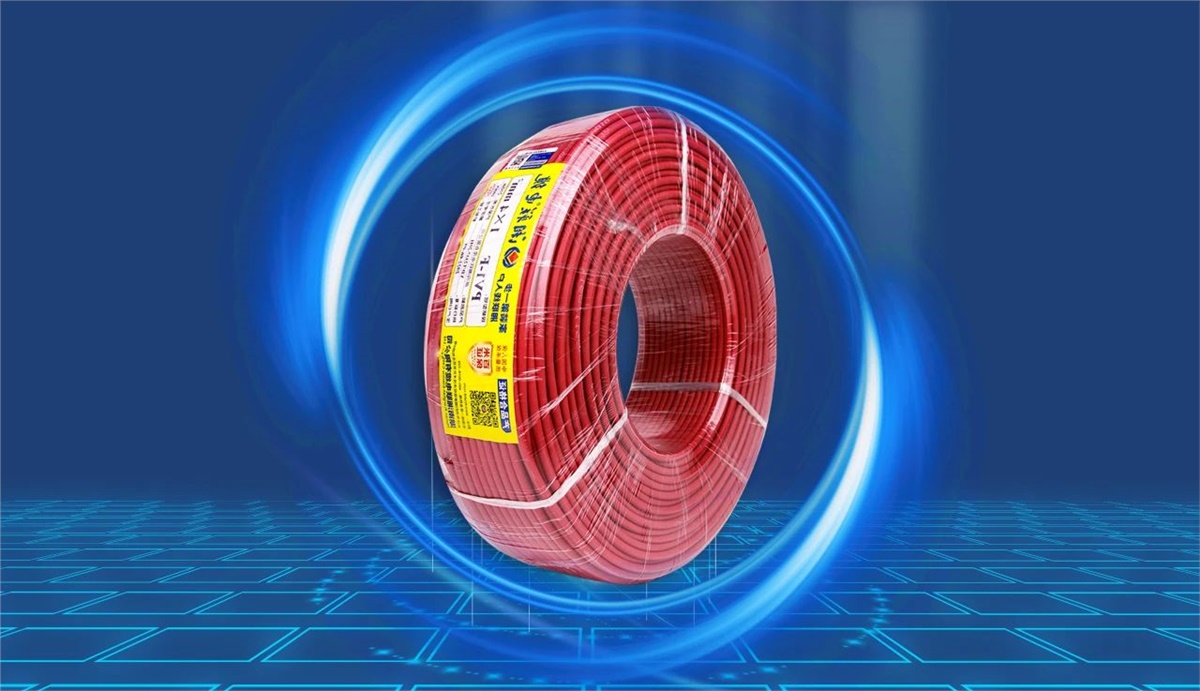 專注綠色智造，湘聯電纜助力新能源光伏發電發展！